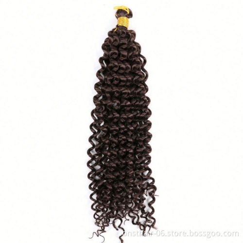 MYZYR 14inch Long Passion Twist Crochet Hair Extensions Synthetic Water Wave Braiding Hair Bohemia Crochet Braids Golden Beauty